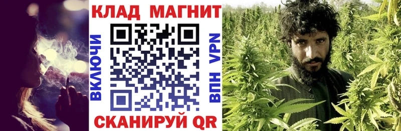 Хочу наркоту Малая Вишера Кокаин Меф мяу мяу Кетамин ГАШ
