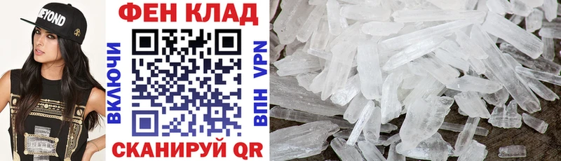 Амфетамин VHQ ОМГ ОМГ ссылка Малая Вишера