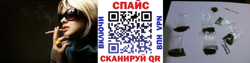 БУТИРАТ жидкий экстази  OMG ССЫЛКА  нарко площадка Telegram  Малая Вишера 