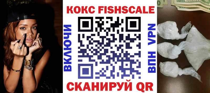 OMG вход  магазин продажи   Малая Вишера  Кокаин 98% 