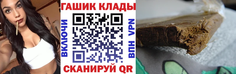 Гашиш Premium Малая Вишера