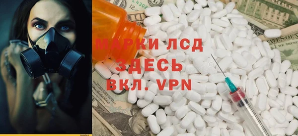 мет Баксан