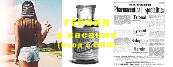 мет Балабаново