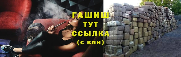 мет Балабаново