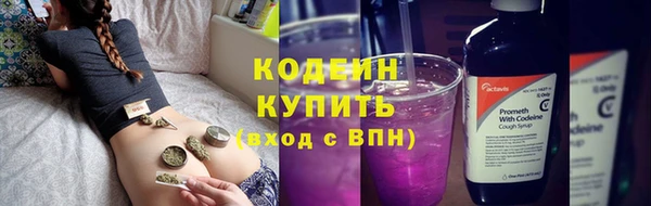 мет Баксан