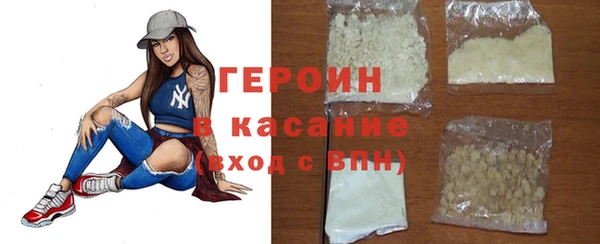 мет Баксан