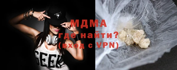 мет Баксан