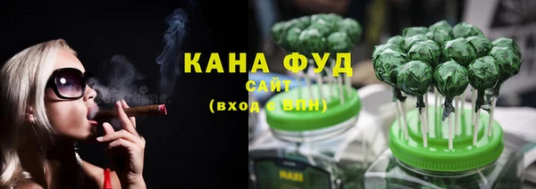 мет Баксан