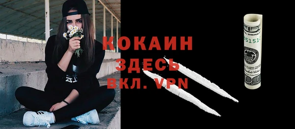 мет Балабаново