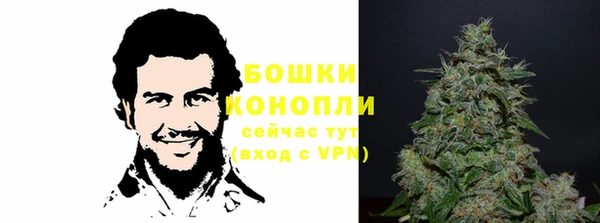 мет Баксан