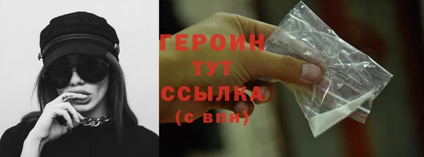 мет Балабаново