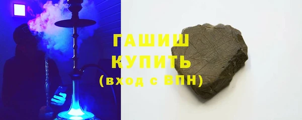 мет Балабаново