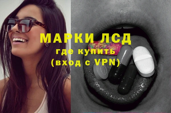 мет Баксан
