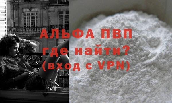 мет Баксан