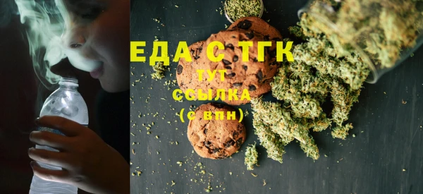 мет Баксан