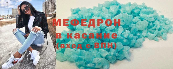 ECSTASY Балахна