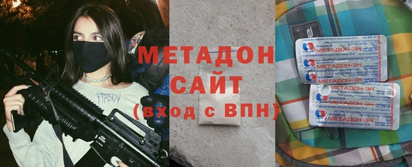 мет Балабаново