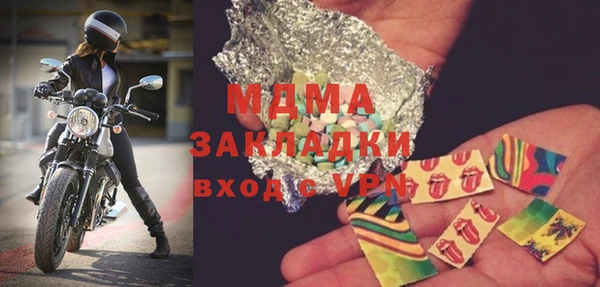 мет Баксан
