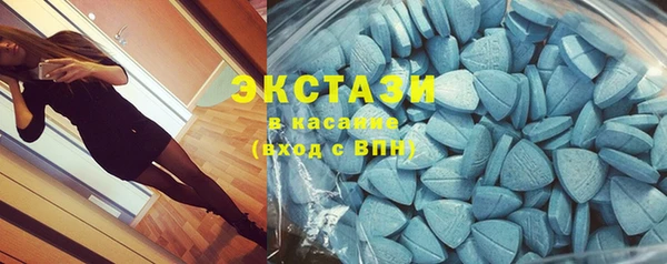 мет Баксан