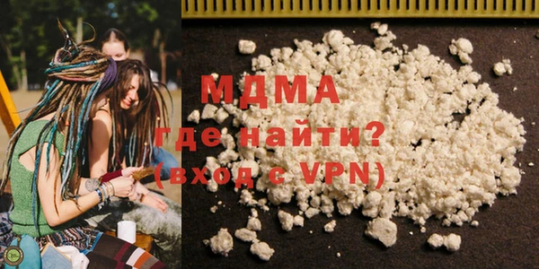 мет Балабаново