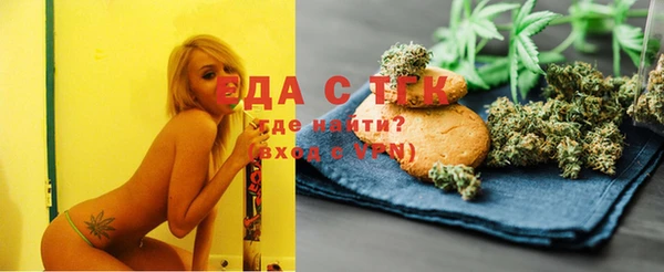мет Балабаново