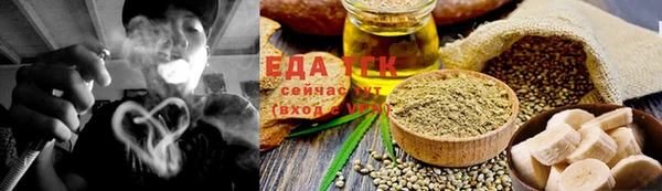 ECSTASY Балахна