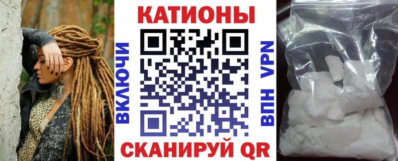 ссылка на мегу цены наркотик Малая Вишера МЕФ VHQ