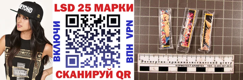Марки N-bome 1,5мг  наркошоп  Малая Вишера 