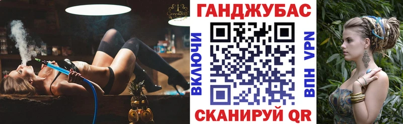 наркотики  Малая Вишера  mega как войти  МАРИХУАНА марихуана 